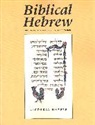 Vicki Hoffer, Vicki Hoffer Hoffer, Vicki Kittel Hoffer, Victoria Hoffer, Victoria Kittel Hoffer, Hoffer Victoria... - Biblical Hebrew, Second Ed. (Supplement for Advanced Comprehension)