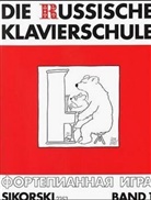 Julia Suslin - Die Russische Klavierschule. Bd.1