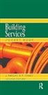 Bruce Boulton, Mike James, W. P. Jones, W.P. Jones, John Knight, John Boulton Knight... - Newnes Building Services Pocket Book