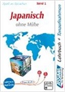 Catherine Garnier, Mori Toshiko - Assimil. Japanisch ohne Mühe 1. Multimedia-Classic. Lehrbuch und 3 Audio-CDs