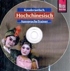 Helmu Forster-Latsch, Helmut Forster-Latsch, Marie L Latsch - Hochchinesisch AusspracheTrainer, 1 Audio-CD (Hörbuch)