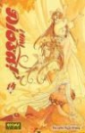 Kosuke Fujishima - ¡AH, MI DIOSA! 14