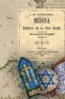 Facsímil: Medina ó escenas de la vida árabe. Tomo II
