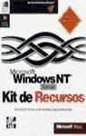 Microsoft Windows NT Server : kit de recursos