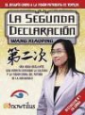 WANG XIAOPING - La segunda declaración