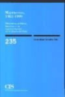 Inmaculada Szmolka Vida, Inmaculada . . . [et al. Szmolka Vida, Inmaculada . . . [et al. ] Szmolka Vida - Marruecos 1984-1999 : dinámicas políticas internas y su representación en el diario "El País"