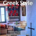 Stafford Cliff, Cliff Stafford, Daniel Rozensztroch, Suzanne Slesin, Slesin Suzanne - Greek Style