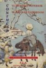 Confucio, Confucio . . . [et al. ] - El hombre superior y el arte de gobernar