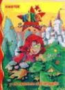 Knister, Birgit Rieger - Kika Superbruja y el examen del dragón