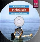 Roberto Strauss - Hebräisch AusspracheTrainer, 1 Audio-CD (Audio book)