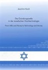 Joachim Koch, Mafex Marburger Förderzentrum für Existenzgründer aus der Universität - Die Gründungswelle in der israelischen Hochtechnologie