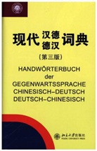 Zhao Tangshou - Wörterbuch Chinesisch