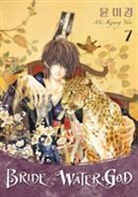 Mi-Kyung Yun, Mi-Kyung Yun - Bride of the Water God Volume 7