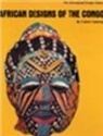 C. Caraway, Caren Caraway, Caren Caraway - African Designs Congo