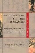 Cyril Birch,  Birch Cyril, Cyril Birch, Donald Keene - Anthology of Chinese Literature