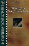Dietrich Bonhoeffer, Rodney Combs, Greg Ligon - Dietrich Bonhoeffer's Cost of Discipleship