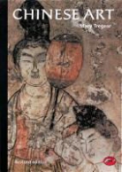 Mary Tregear, Tregear Mary - Chinese Art (World of Art) Rev. Ed.