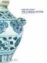P A Syke Hunters, P A Sykes Hunters, P. A. Sykes Hunters, S P A Sykes Hunters, Margare Medley, Margaret Medley... - The Chinese Potter