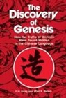 C H Kang, C. Kang, C. H. Kang, Ethel Nelson - Discovery of genesis -the-