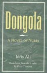 Idrais Alai, Idris Ali, Idris Ali Peter Theroux - Dongola