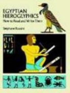 S. Rossini, Stephane Rossini - Egyptian Hieroglyphics