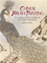 Jane Evans, Jane/ Luther Evans - Chinese Brush Painting