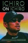 Philip (TRN)/ Suzuki Gabriel, Narumi Komatsu, Ichiro Suzuki - Ichiro On Ichiro
