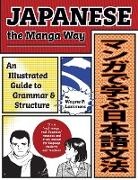 W.P. Lammers, Wayne Lammers, Wayne P. Lammers - Japanese the Manga Way (Hörbuch)