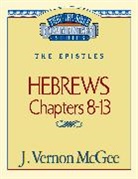 J Vernon McGee, J. Vernon McGee - Thru the Bible Commentary