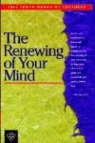 Mike Willis - The Renewing of Your Mind