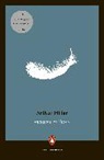 A. Miller, Arthur Miller - Incident at Vichy