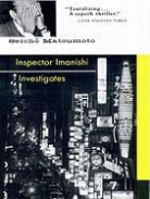 Beth Cary, Seicho Matsumoto - Inspector Imanishi Investigates