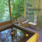 B. Smith, Bruce Smith, Y. Yamamoto, Yoshiko Yamamoto - Japanese Bath