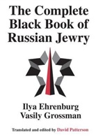 Ilya Ehrenburg, Ilya Grossman Ehrenburg, Ilya/ Grossman Ehrenburg, Vasily Grossman, Grossman Vasily, Segali Helen... - Complete Black Book of Russian Jewry