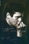 Ned Rorem, Rorem Ned - Later Diaries of Ned Rorem