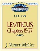 J. McGee, J. Vernon McGee - Thru the Bible Commentary