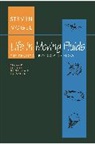 Vogel, Steven Vogel - Life in Moving Fluids