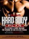 &amp;apos, Editors of Men's Health Magazi, Larry Keller, Larry Editors of Men''s Health Magazi Keller, Larry Men&amp;apos Keller, Larry Men''s Health Keller... - The Men's Health Hard Body Plan