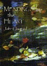 John Claypool, John R. Claypool, Claypool John - Mending the Heart