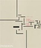 William Curtis, William J R Curtis, William J. R. Curtis - Modern Architecture since 1900