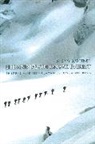 Sherry Ortner, Sherry B Ortner, Sherry B. Ortner, Ortner Sherry B. - Life and Death on Mt. Everest