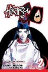 Cole Cronewitter, Yumi Hotta, Yumi/ Obata Hotta, Jason Keeley, Lyz Liddell, Ron Lundeen... - Hikaru No Go 2