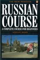 Nicholas Brown, Nicholas J. Brown, Brown Nicholas J. - The new Penguin Russian course