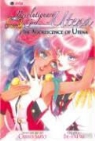Chiho Saito, Chiho/ Saito Saito, Chiho Saito, Be-Papas - Revolutionary Girl Utena