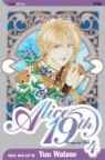 Yau Watase, Yu Watase, Yuu Watase, Yu Watase, Yuu Watase - Alice 19th v.04