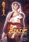 Hiroaki Samura - Blade of the Immortal