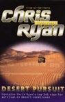 Chris Ryan - Desert Pursuit