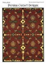 Mehry Motamen Reid, Mehry M. Reid, Mehry Motamen Reid - Persian Carpet Designs