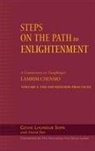 Geshe Lhundup Sopa, Geshe Lhundub Sopa, Lhundub Sopa, Beth Newman, David Patt - Steps on the Path to Enlightenment v.1