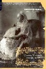 Christopher Hibbert - Queen Victoria